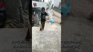 మా వీడియోలు కొంతమందికి పంపగలరు ఫ్రెండ్స్