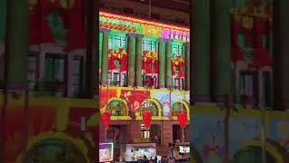 12/2024 Christmas month in Perth Australia