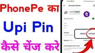 PhonePe ka UPI PIN change kaise kare 2026 | PhonePe UPI PIN Reset / Change Process in 2026 | phonepe