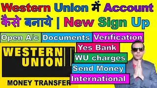 How To Create Account In Western Union | Western Union Money Transfer | Western Union Login | Login