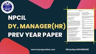 Deputy Manager (HR) NPCIL 2023 Prev Year Paper| NPCIL Previous Year Question paper pdf