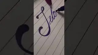 ✒ How to write 