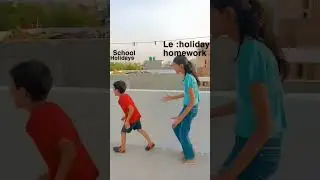 Holiday homework se bachao koi! #youtubeshorts #viralshort #funny #orepiya