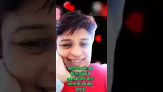 Deepaligaur