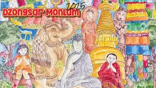 Dzongsar M&ouml;nlam 2025 | Livestream