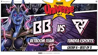 [Dota 2] Tundra (whitemon,Topson,Pure) vs Betboom - Fissure Universe @anonimdt