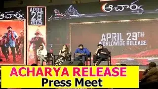 Acharya Release Press Meet | Chiranjeevi​​, Ram Charan, Pooja Hedge | Koratala Siva I News18 Telugu
