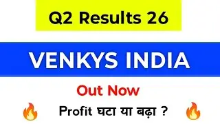 Venkys Q2 Results 2025 | Venkys India Share | Venkys Share Latest News | Venkys Share