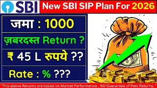 New SBI SIP Plans 2026 | Best SIPs for Long-Term and Short term Returns (PKG Finance)