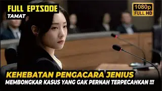 FULL REWATCH !!! SIAPA SANGKA PENGACARA JENIUS INI MAMPU MEMECAHKAN SETIAP KASUS SULIT !!!