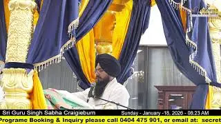 Live from Gurdwara Sri Guru Singh Sabha Craigieburn (Australia)