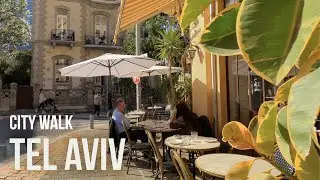 Rothschild to Neve Tzedek &mdash; Relaxing Sunny Walk Through Tel Aviv [4K]