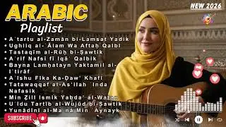 Heart Touching Arabic Songs 💖 | Emotional Romantic Love Music