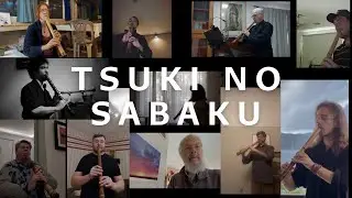 Community Challenge 2025 December Tsuki no Sabaku