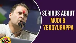 Rahul Gandhi Serious About Modi And Yeddyurappa | Karnataka Elections 2018 | Mango News