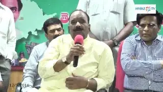 Naini Narshimha Reddy Launched TOMCOM Online Registration Service