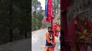 jai maa jithai devi 🙏❤️ @kuldeepbishtkd #pahadilifestylevlogs #jaimaajithai