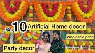 Artificial flower 🌼 decorations | party decorations | art, and craft things | wholesale price🏷️ |