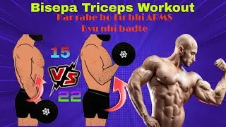Bisepa Triceps Workout | kar Rahe ho Fir bhi ARMS Kyu nhi badte 🥶 #youtube #workout 