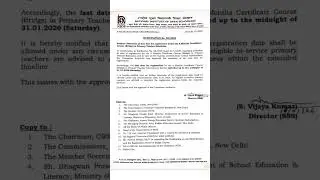 B.ed bridge course registration date extended 2026#bridgecourse #registration #bridgecoursedate