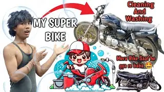 Urii Baba 🤩Aaj Mera Super Bike ka Dhulaiye Ho Gaya re bhai logo 😁