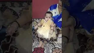 Almas baby