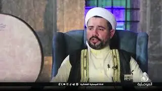 ابدي بمدح الهاشمي الممجد... الشيخ المنشد عمر المورد