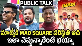 MAD Square Movie Genuine Public Talk | Narne Nithin | Sangeeth Shobhan | Ram Nithin | PTV HUB