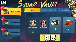 🤑 FREE UC in BGMI Squad Vault? || Secret Trick + Squad Making Guide.