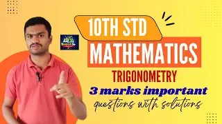 Trigonometry Class 10 | proving problems | 3marks important questions|  Learn Math with Roopesh Sir