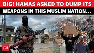 Muslim Nation Asks Hamas To Cross Its Red Line & Transfer Arsenal | &lsquo;We Will Protect Your Weapons&rsquo;