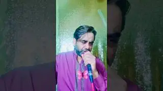 #song imran aslam singing live music