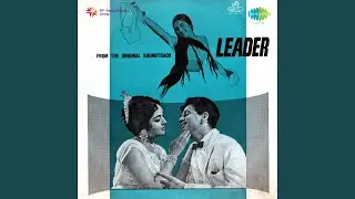 Aaj Hai Pyar Ka Faisla