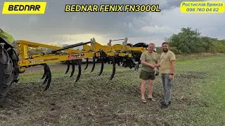 🔥Заміна плугу ❗️👉Глибокорозпушувач BEDNAR FENIX FN 3000L на Кіровоградщині💪 