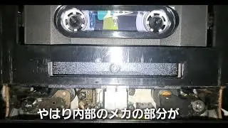 SONY TC-K222ESL
