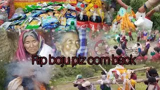 Rip boju plz com back