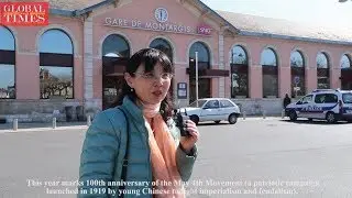 France’s Montargis receives much attention as this year marks centennial of Work Study Movement