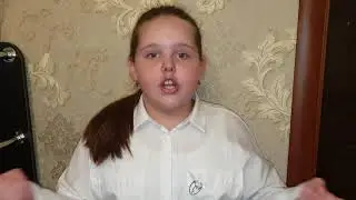 Валерия Н.