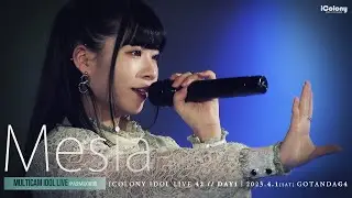 Mesia [ 2023.04.01 ＠ GOTANDA G4 ]