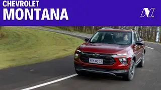 Nueva Montana 2026: Novedades, Motor y Tecnología al Detalle | Análisis Completo