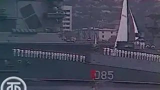 Марш 