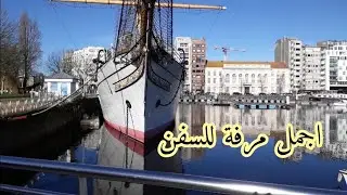 #tourism ...Small boat port tourism...