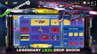 New Colour Surprise in Sales CODM | Get Legendary LK24 Drop Shock in Cheap COD MOBILE