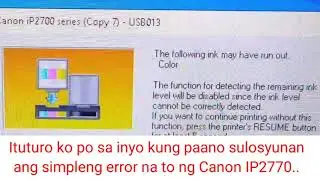 Paano Sulosyunan ang The Following Ink may have Run Out???