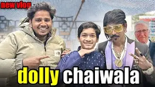 Dolly chaiwala ☕️ & Chota Pushpa 🤗 || Chota Pushpa Dolly Chaiwala full vlog || #chota_pushparaj07 ￼