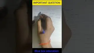 #uppolice #uppoliceconstable #upsi #upbharti #uppolicemaths #maths #numbersystem #radiooperator