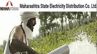 MahaDiscom Recruitment 2018 - Govt Jobs - Sarkari Naukri - Jobs All Over India