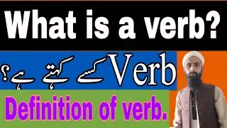 #verb #partsofspeech  Definition of verb.What is a verb? v  kese khtai hai?|learn with gul.