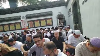 Eid al-Adha prayer in Yangzhou, China