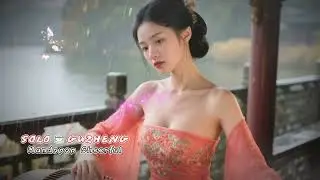 Garden Wings (花园翅翼) ✨ &middot; Guzheng &middot; Dizi &middot; Erhu - Joyful Chinese Instrumental Romance